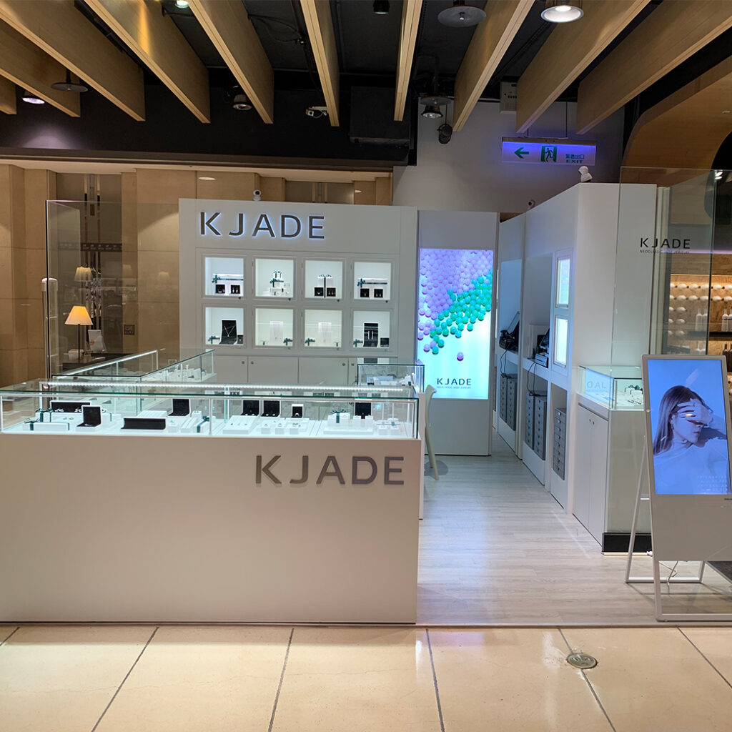 台北｜信義誠品旗艦店